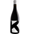 2009 The Hidden - Syrah