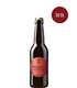 Officina della Birra | Kremlin Imperial Russian Stout (9.0%, 33 cl)