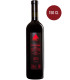 FAWINO | Cantastorie Merlot Ticino DOC 2019 Magnum (150 cl)