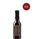 Officina della Birra | Innkeeper's 99 Barleywine (15.0%, 25 cl)