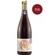Brasserie BFM | Abbaye de Saint Bon-Chien 2020 Barrel Aged Strong Sour Ale (11.0%, 75 cl)