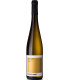Sybille Kuntz | Riesling Spätlese trocken 2015 (75 cl)
