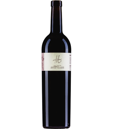 Reto Müller | Pür Natür Rouge Gamay, Diolinoir, Gamaret + Pinot Noir AOC Valais 2020 (75 cl)