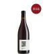 Keller am See | Pinot Noir AOC Bielersee 2020 (37.5 cl)