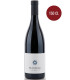 Pranzegg | Lagrein Quirein IGT Mitterberg 2013 Magnum (150 cl)