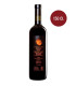 FAWINO | Meride Merlot Ticino DOC 2021 Magnum (150 cl)