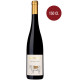 Weingut Metzger | Tempranillo trocken - Filet A- 2020 Magnum (150 cl)