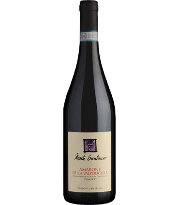 Monte Santoccio | Amarone della Valpolicella DOCG 2017 (75 cl)