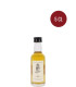 Distilleria Marolo | Grappa di Barolo 12J. (50.0 Vol.%, 20 cl)