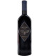 Castello di Bolgheri | Varvàra Bolgheri DOC Bolgheri 2020 (75 cl)