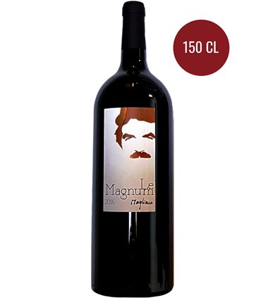 Magliocco et Fils | Le Magnum Syrah, Cabernet, Merlot AOC Valais 2021 Magnum (150 cl)