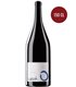 Liesch Weine | Pinot Noir Prezius AOC Graubünden 2021 Magnum (150 cl)