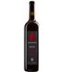 FAWINO | Mangiafuoco Cabernet Franc, Merlot, Syrah DOC Ticino 2021 (75 cl)