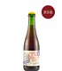 Brasserie BFM | Abbaye de Saint Bon-Chien 2020 Barrel Aged Strong Sour Ale (11.0%, 37.5 cl)