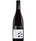 Cave Biber | Helvet Pinot Noir + Cabernet Sauvignon AOC Valais 2020 (75 cl)
