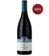 Martin Donatsch | Pinot Noir Passion AOC Graubünden 2022 Doppelmagnum (300 cl)