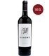 Pico Cuadro | Ribera del Duero DO Rumor's Tinto Tempranillo 2019 Magnum (150 cl)