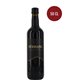 Südhang | Cabernet Pinot Vin de Pays Suisse N.V. (50 cl | Top50)