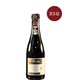 Brasserie BFM | Abbaye de Saint Bon-Chien Grand Cru Mere Gola Barrel Aged Strong Sour Ale (11.0 Vol.%, 37.5 cl)