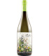 Birgit Wiederstein | Flora Grüner Veltliner 2024 (75 cl)