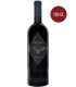 Castello di Bolgheri | Varvàra Bolgheri DOC Bolgheri 2022 Magnum (150 cl)