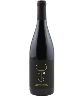 Weingut zum Rosenberg | Pinot Noir Barrique AOC Uri 2022 (75 cl)