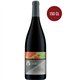 Martin Donatsch | Pinot Noir Unique AOC Graubünden 2023 Magnum (150 cl)