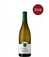 Martin Donatsch | Pinot Blanc Weissburgunder Malans AOC Graubünden 2025 (37.5 cl)