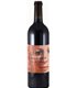 Domaine Chappaz | Grain Pinot Les Dahrres AOC Valais 2025 (75 cl)