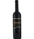 Südhang | Cabernet Dorsa Barrique AOC Luzern 2024