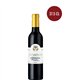 Martin Donatsch | Pinot Muté Vin de Liqueur Pinot Noir AOC Graubünden 2023 (37.5 cl)